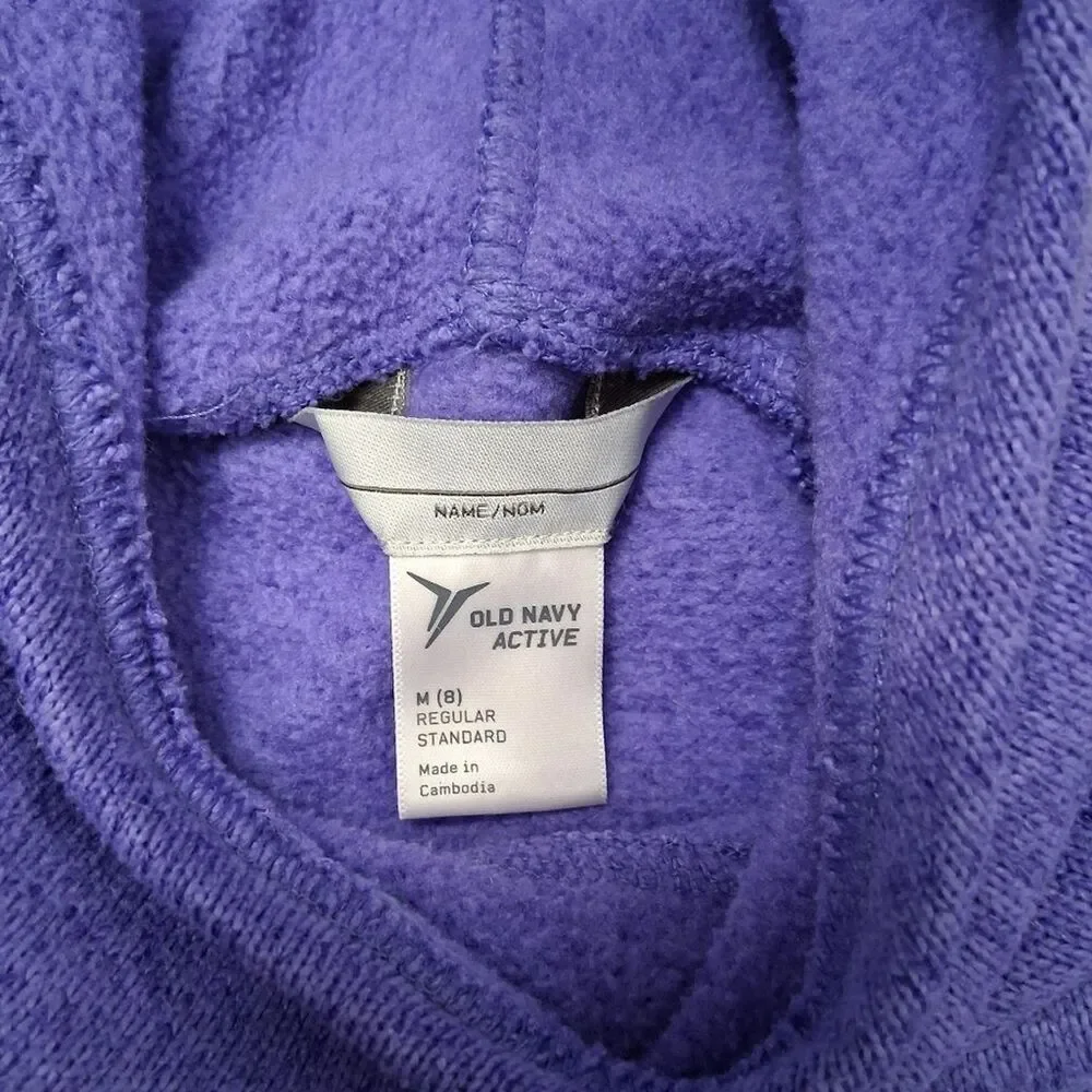 Old Navy Active Girls Purple Hoodie Sweatshirt Size M (8)